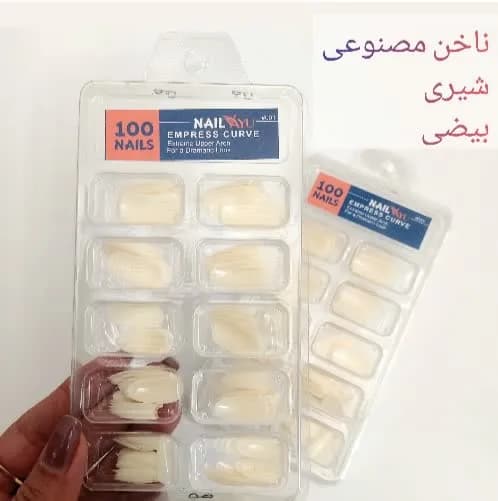 ناخن مصنوعی وایو رنگ شیری – بسته‌های 100 عددی با کیفیت عالی – نوک تیز بادامی — تصویر ۲