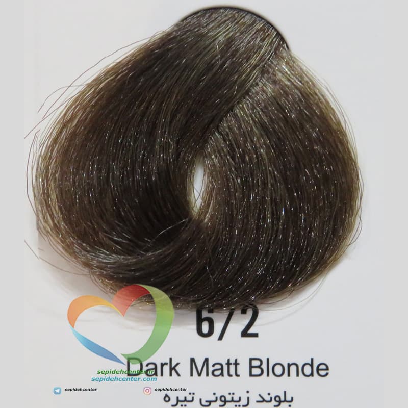 رنگ موی هاترکس بلوند زیتونی تیره 6/2 – Hotrex Keratin Hair Color Dark Matt Blonde