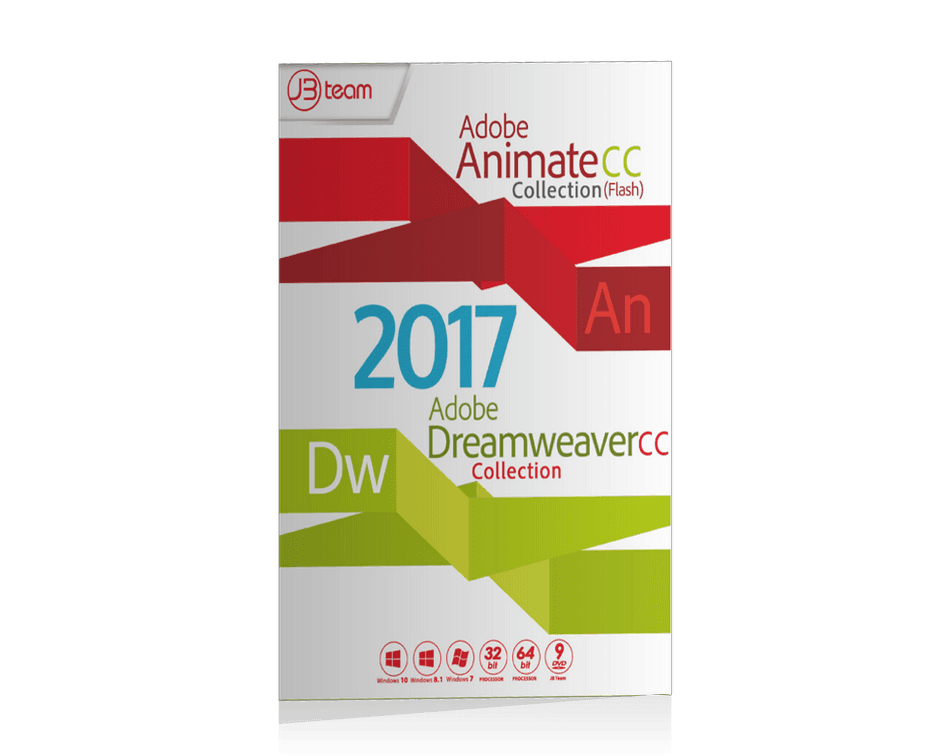 نرم افزار ویندوز Adobe DreamWeaver +Animate 2017 Collection