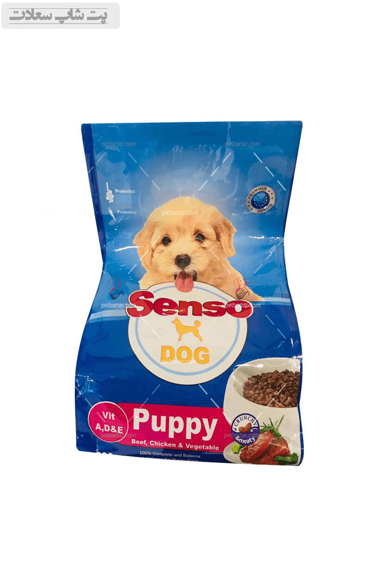 غذای خشک پاپی سنسو با طعم گوشت مرغ و سبزیجات ۸۰۰ گرمی | Senso Puppy Dog Dry Food