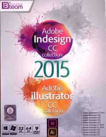 نرم افزار ویندوز indesign CC 2015 collection+illustrator cc 2015
