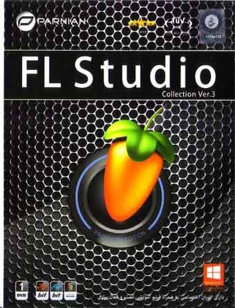 نرم افزار ویندوز FL studio 12 32-64bit + collection + samples + plugins