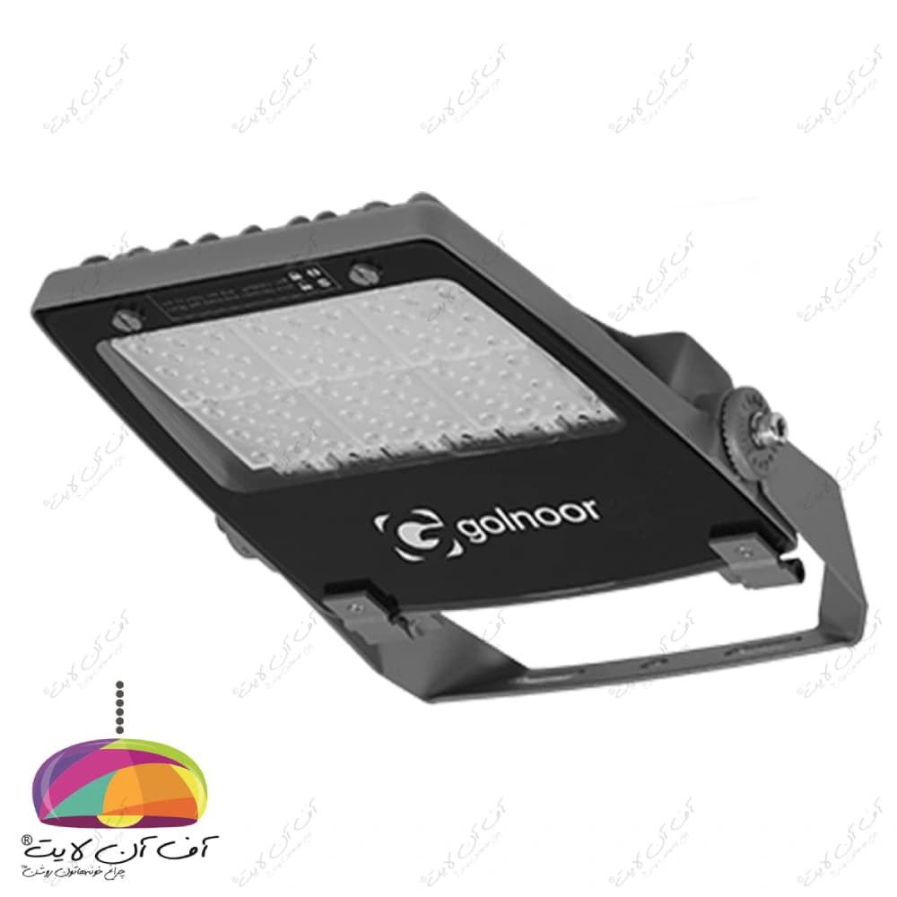 چراغ پروژکتور 45 وات LED گلنور مدل آریل 1 (نسل 2)