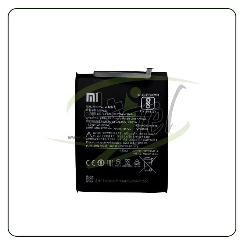 باتری اورجینال شیائومی Battery Xiaomi BN4A | Redmi Note 7s
