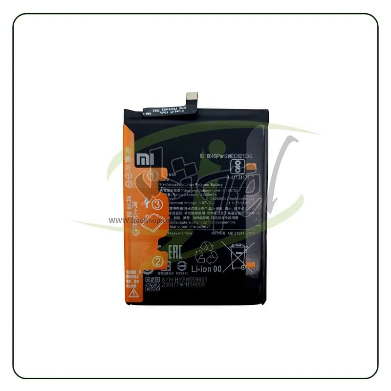 باتری اورجینال Redmi Note 9s شیائومی | Battery Xiaomi BN55