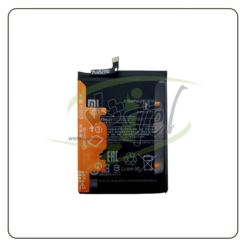 باتری اورجینال شیائومی Battery Xiaomi Redmi Note 9 | BN54