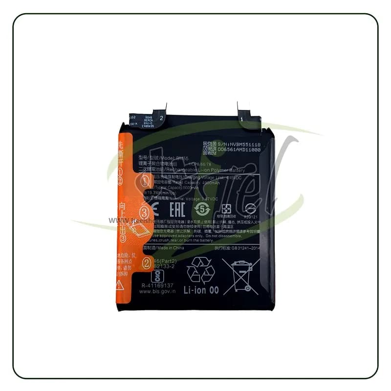 باتری اورجینال شیائومی Battery Xiaomi Mi 11 Ultra | BM55