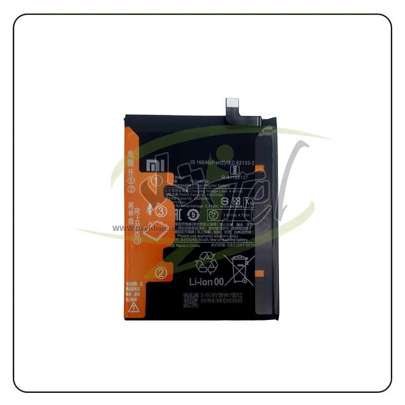 باتری اورجینال شیائومی Battery Xiaomi BM4Y | Poco F3
