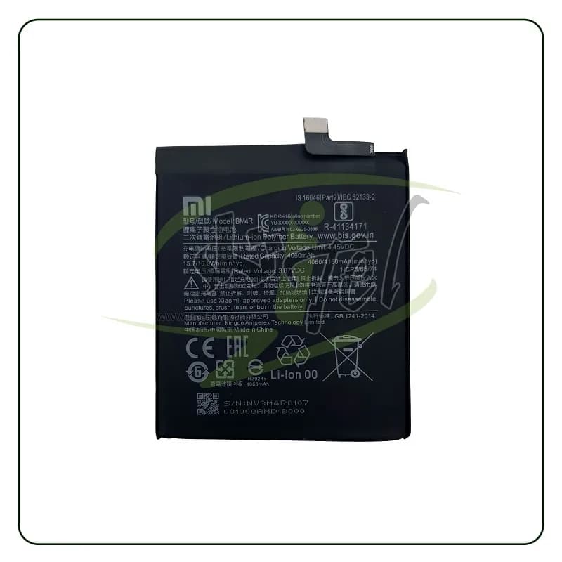 باتری اورجینال شیائومی Battery Xiaomi Mi 10 Lite | BM4R
