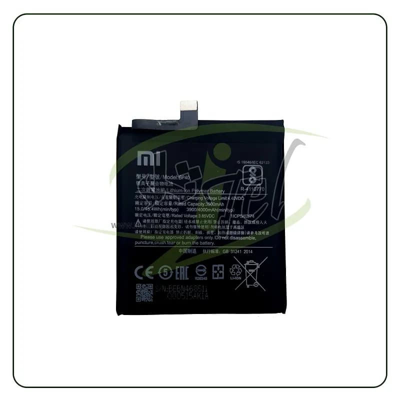 باتری اورجینال شیائومی Battery Xiaomi Mi 9T Pro | BP40