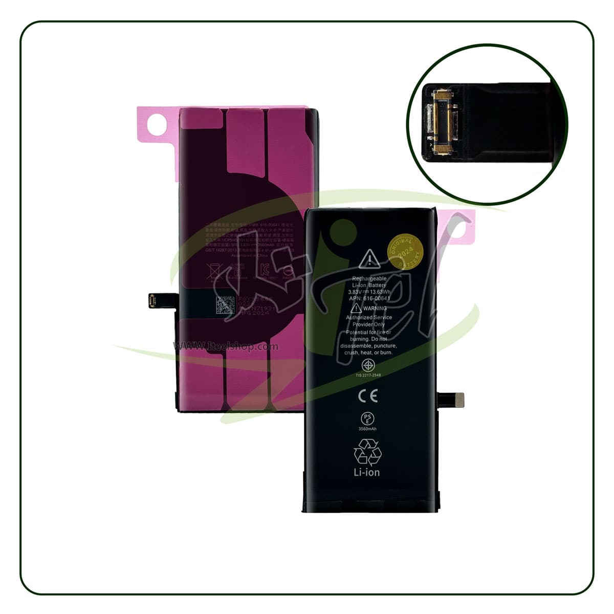 باتری سوپرسل آیفون Battery SuperCell Iphone 11