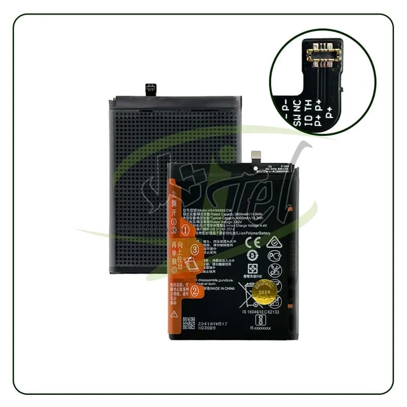 باتری هوآوی Battery Huawei Y7 Prime
