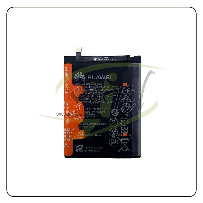 باتری هوآوی Battery Huawei Y5 2019