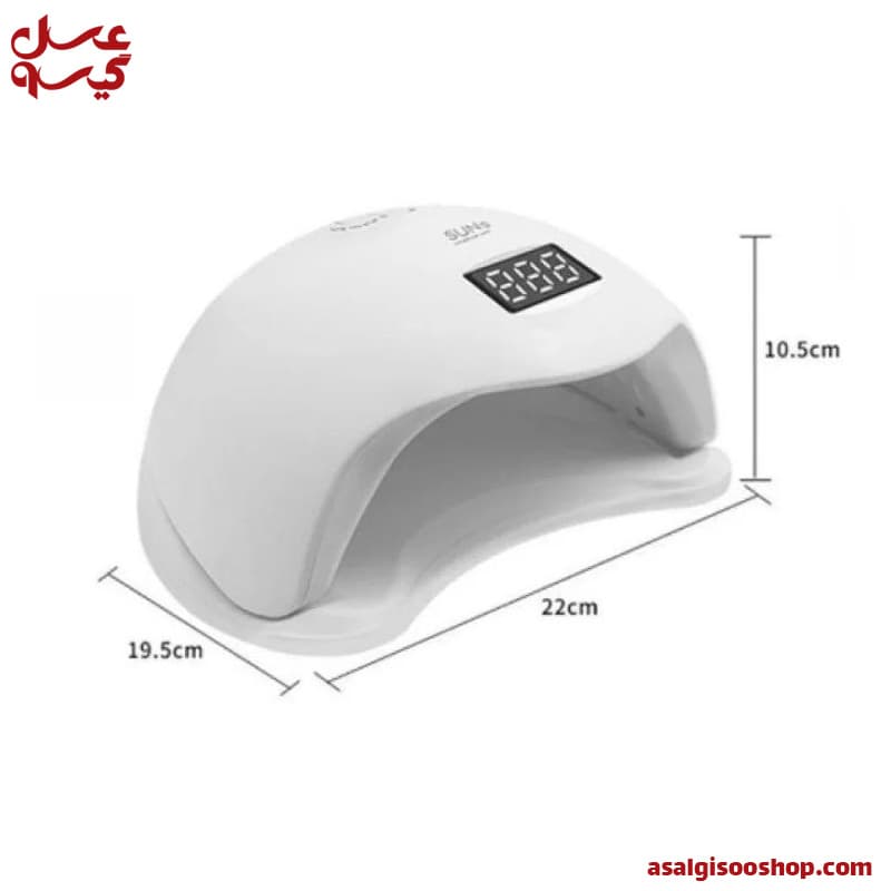 دستگاه UV – LED سان SUN 5 PLUS اصل | کد2113 — تصویر ۳