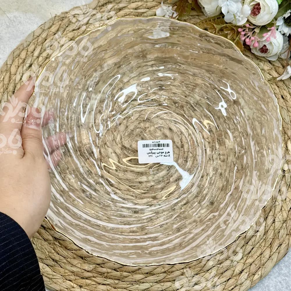 کاسه طرح موجی پیرکس — تصویر ۵