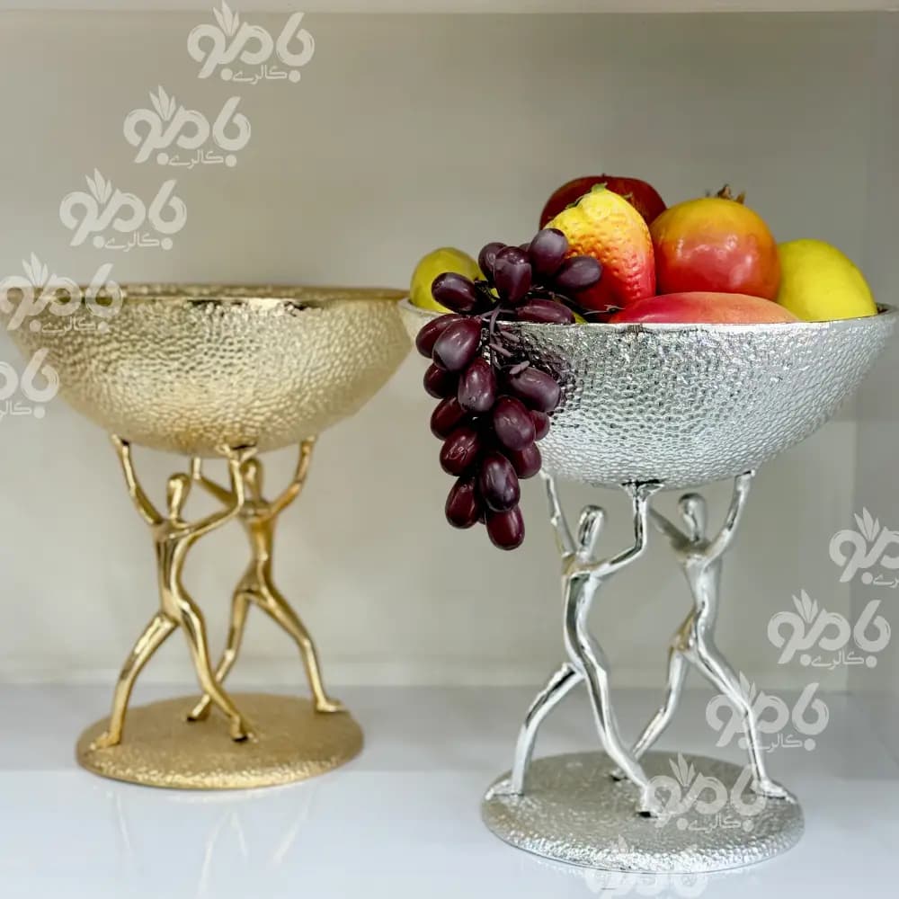 میوه خوری آلومینیوم بالرین چکشی 290.284