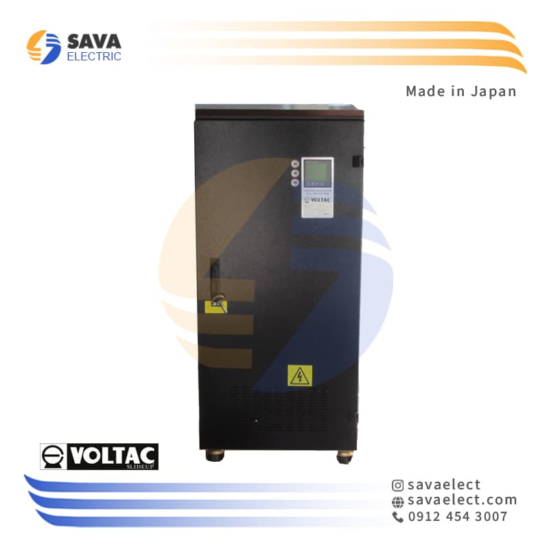 استابلایزر سه فاز سروو موتوری 22.5KVA عمودی VCS3P22.5K ولتاک ژاپن — تصویر ۳