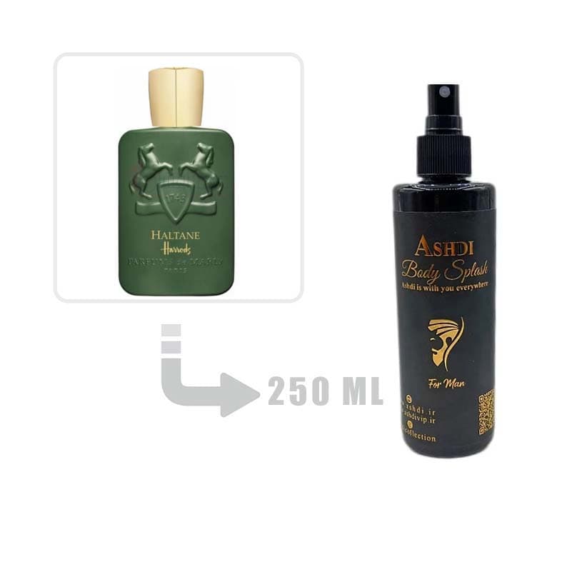 بادی اسپلش پارفومز د مارلی هالتانه مردانه 250 میل | Parfums de Marly Haltane for Men 250ml