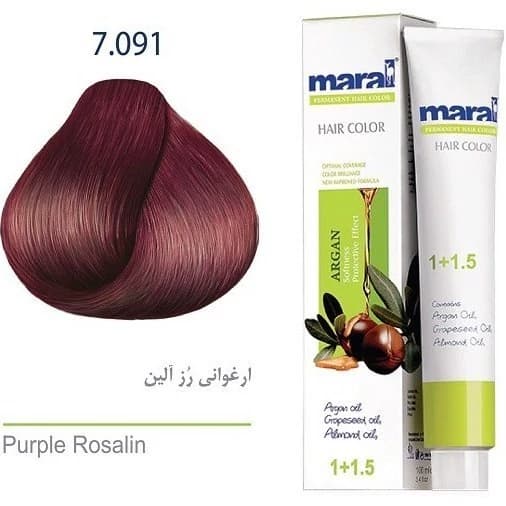 رنگ موی مارال 091-7 ارغوانی رز الین حجم 100 میل