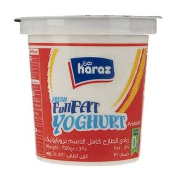 ماست پرچرب 4 درصد چربی 750 گرمی هراز