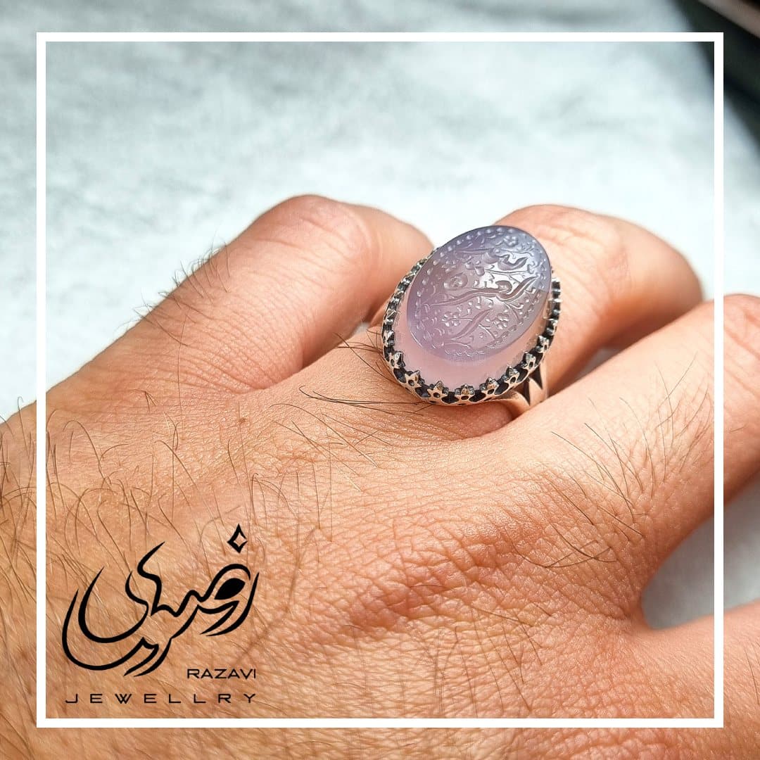 انگشتر نقره مردانه عقیق کبود یمنی اصل طرح یا العزه الله — تصویر ۲