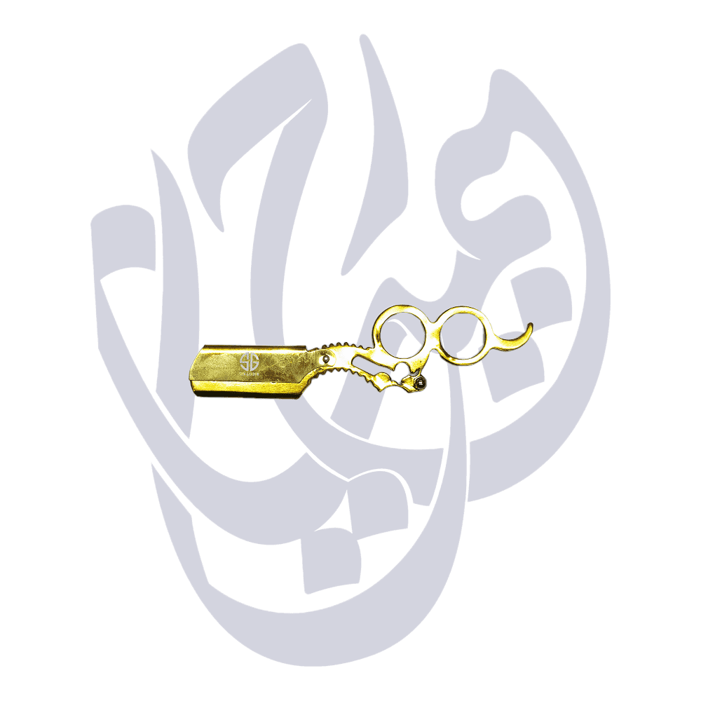 دسته تیغ استیل تک حلقه سان گلدن طلایی