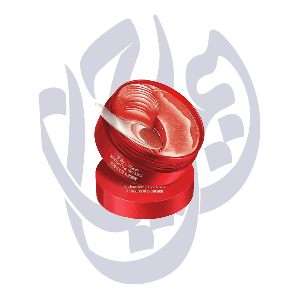 ماسک(پچ)زیر چشم کلاژن یاقوت سرخ وزه 60عددی VEZE Ruby Collagen
