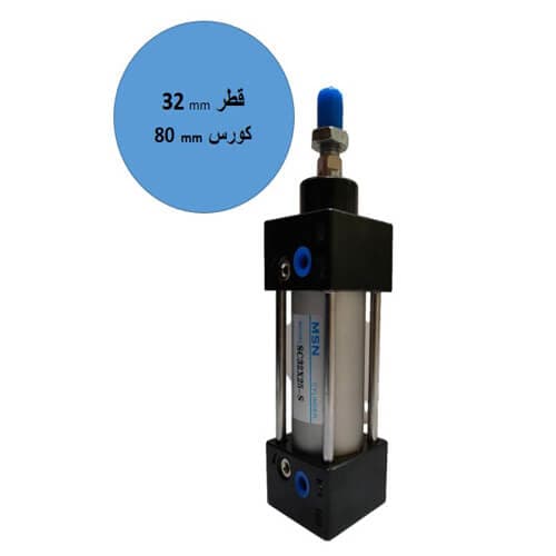 جک پنوماتیک 80*32 |جک پنوماتیک چهار میل sc 32*80-s