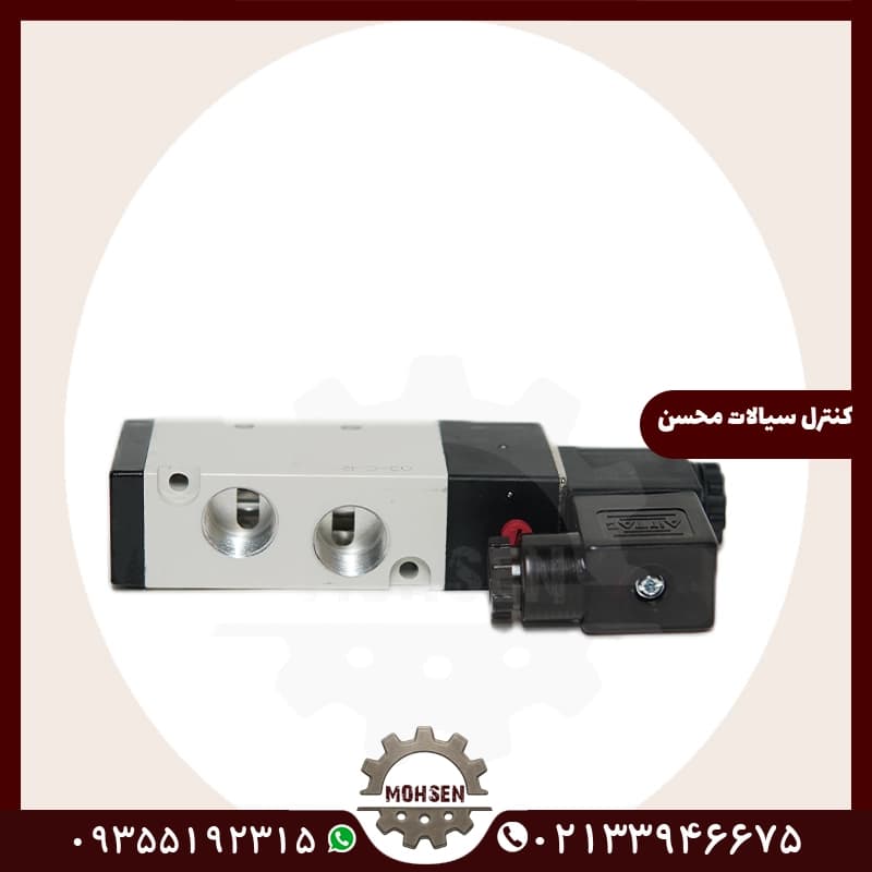 شیربرقی 1/8 ایرتک 220 ولت