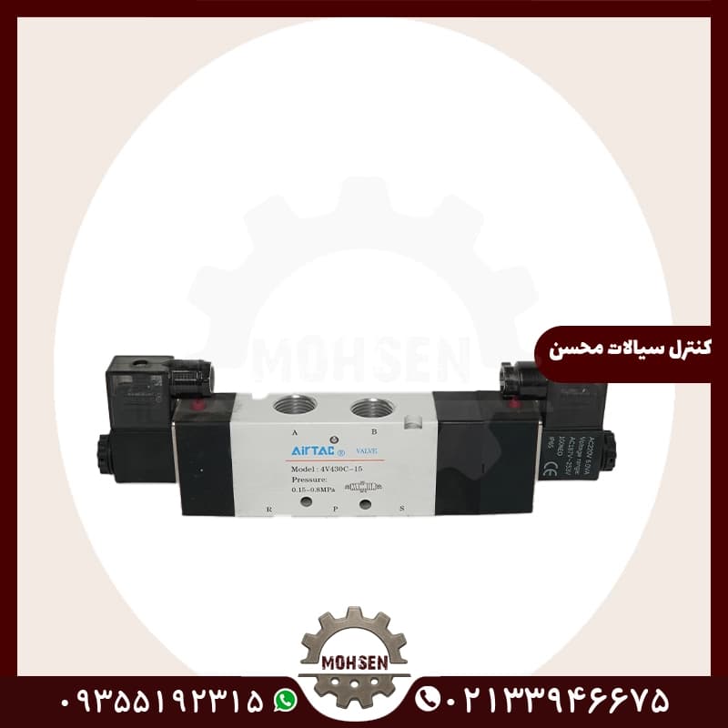 شیربرقی 1/4-5/3 دوبوبین ایرتک 220 ولت