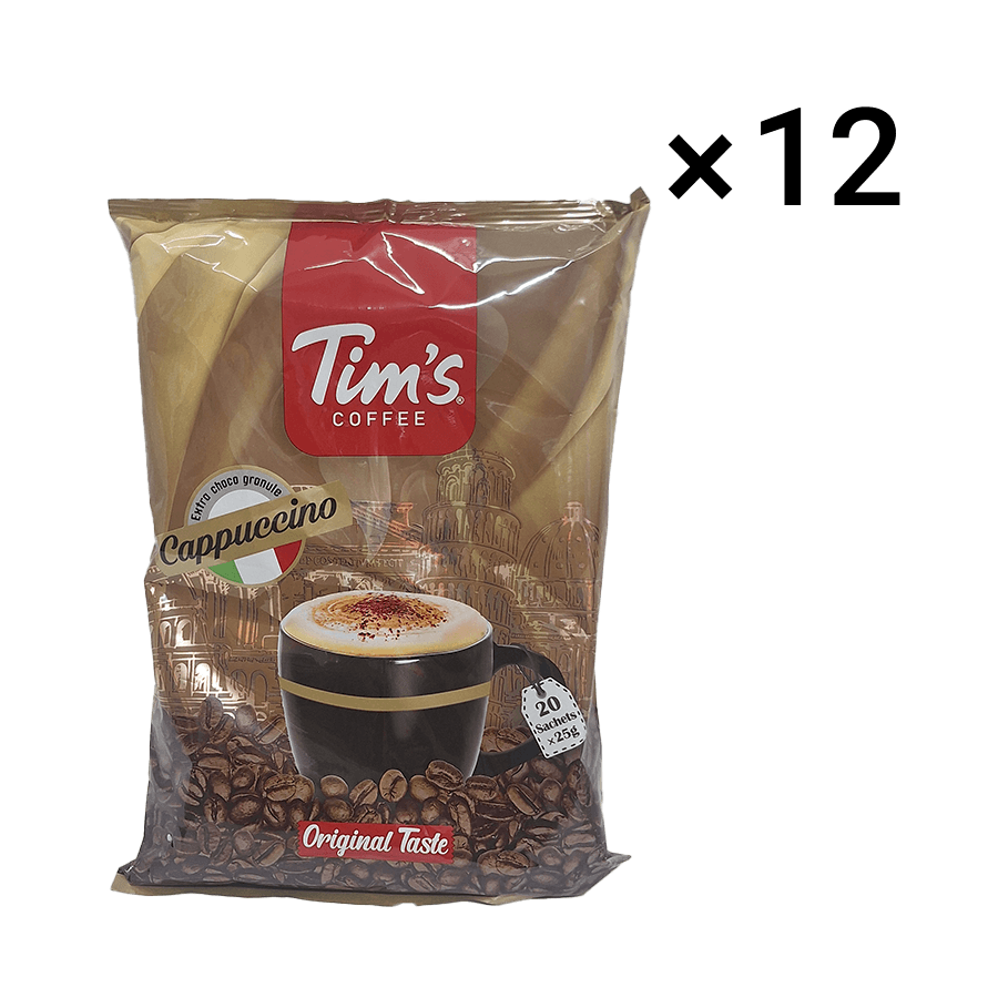 کاپوچینو تیمز(Cappucinno) بسته 20 عددی – عمده کارتن 12 بسته