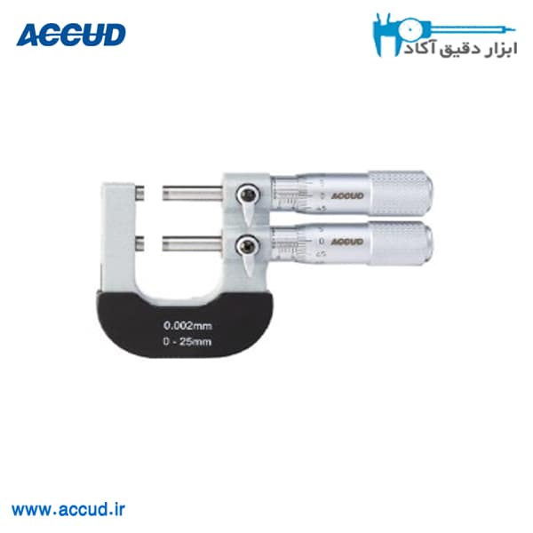 میکرومتر دو محوره 25-0 میلیمتر دقت0.002 Accud (اکود با گارانتی شرکتی) مدل 335-001-01