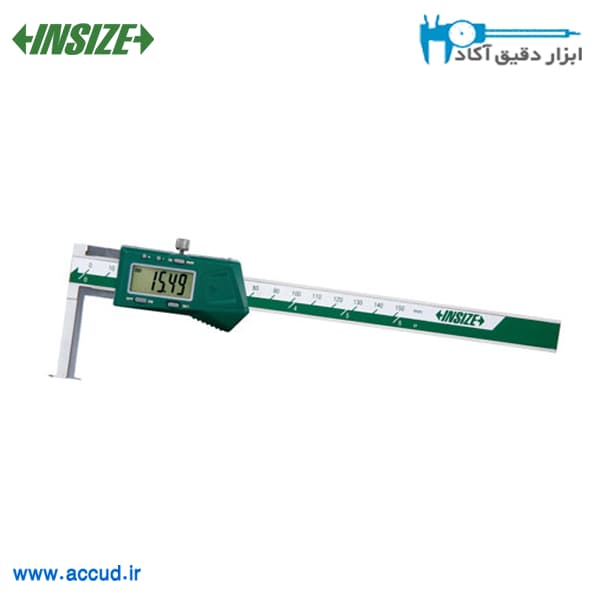 کولیس دیجیتال داخل شیار 11-150 میلیمتر INSIZE (با گارانتی رسمی شرکت اینسایز) مدل 1520-150
