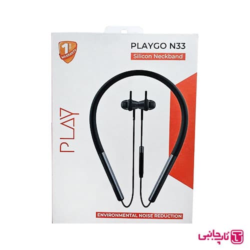 هندزفری گردنی playGo مدل N33 — تصویر ۳