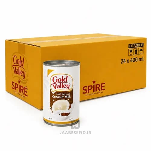 شیر نارگیل بدون شکر گلد ولی – 400 میلی لیتر Gold Valley – کارتن 24 عددی