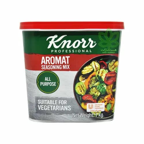 ادویه آرومات کنور (وگان) – 1 کیلوگرمی | Knorr Aromat