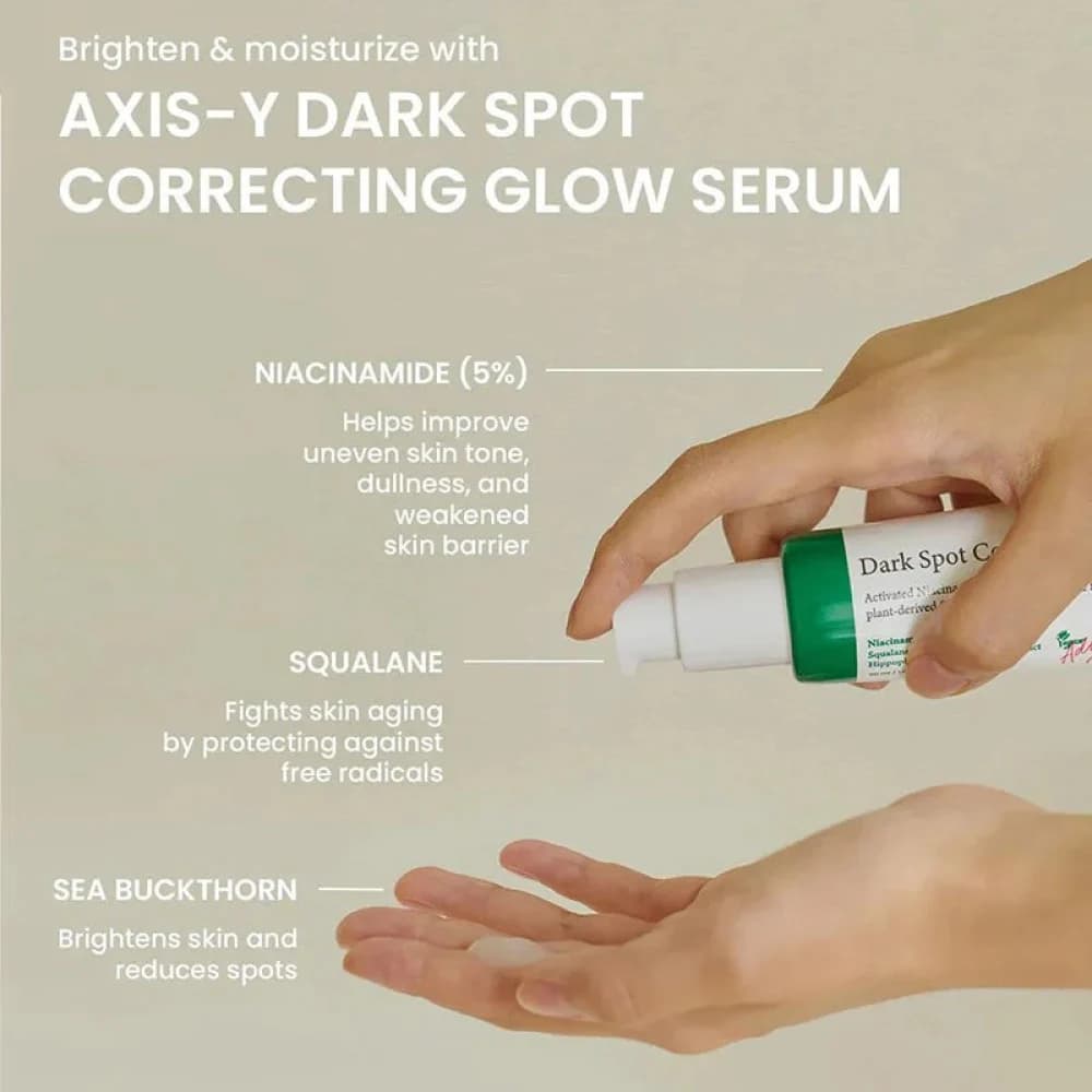 سرم ضد لک و روشن کننده دارک اسپات اکسیس وای | AXIS-Y Dark Spot Correcting Glow Serum ( حجم ۵۰ میلی لیتر) اورجینال — تصویر ۵