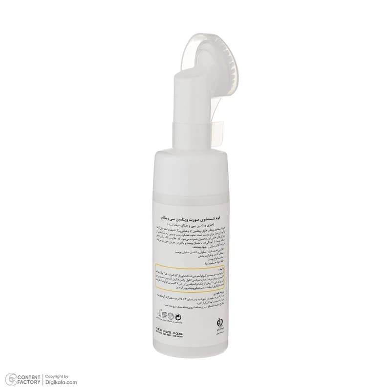 فوم شستشوی صورت ویتامین سی ویتالایر Vitamin C Foaming Vitalayer — تصویر ۲