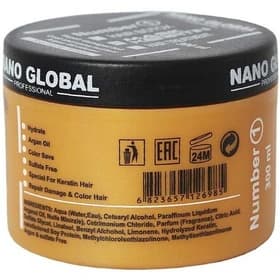 ماسک بعد از حمام ضد ریزش نانو گلوبال 350میل Nano Global anti-shedding — تصویر ۵