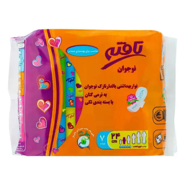 نوار بهداشتی نوجوان تافته بسته ۷ عددی