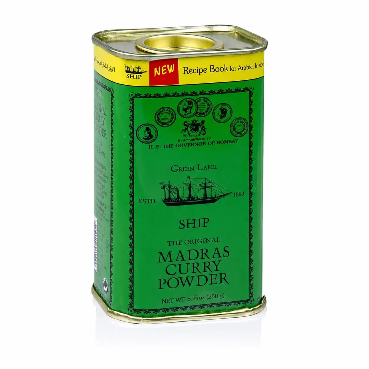 ادویه کاری کشتی 250 گرمی – Madras Curry Powder