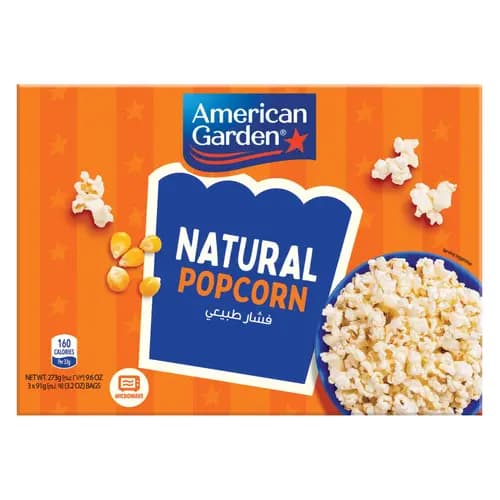 پاپ کورن امریکن گاردن 3 عددی مدل ساده – American Garden Natural Popcorn