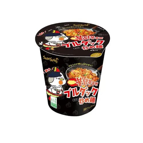 نودل کره ای لیوانی بولداک مشکی 70 گرم – Samyang Buldak Hot chicken