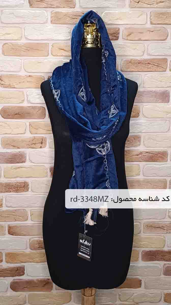 شال مخمل سرمه ای زنانه دست دوم