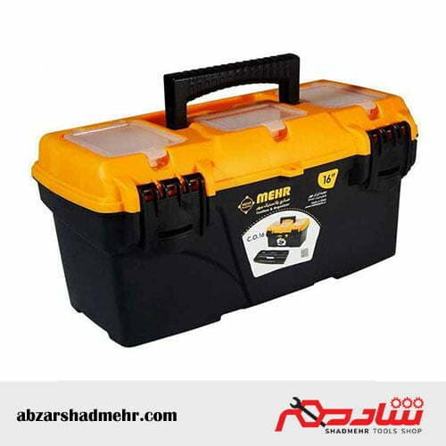 جعبه ابزار پلاستیکی 40 سانتی مهر — تصویر ۵