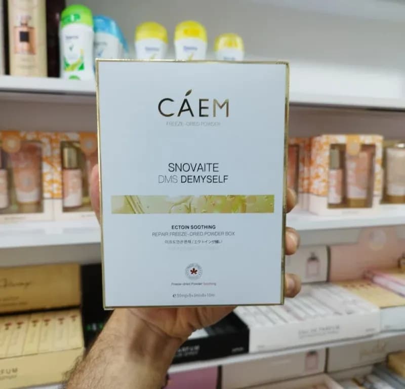 پک کوکتل کلاژن و جوانساز 8عددی CAEM — تصویر ۳