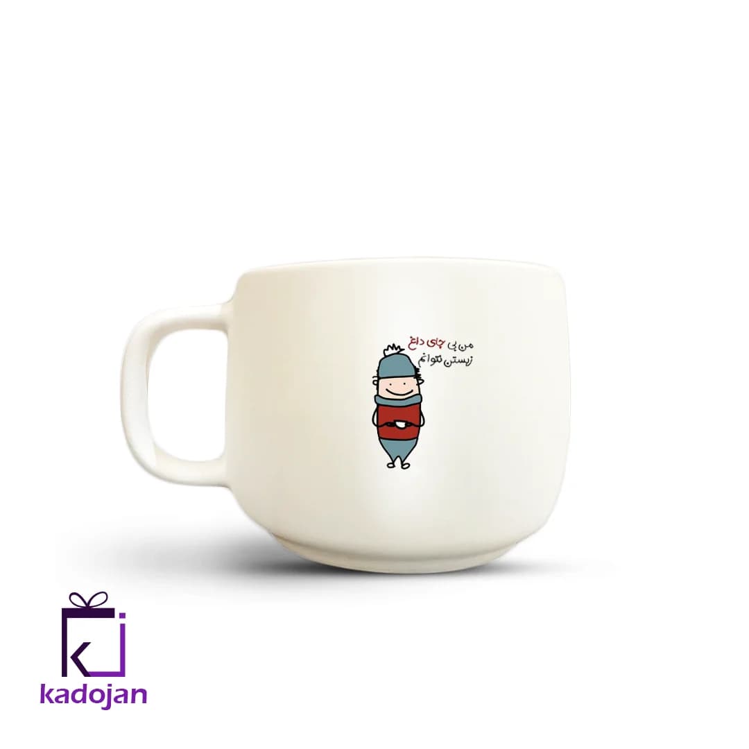 ماگ فانتزی طرح طنز کد 2370