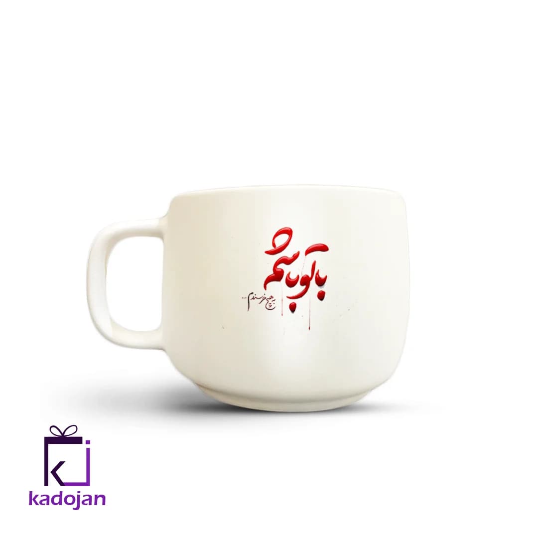ماگ فانتزی طرح عاشقانه کد 2376