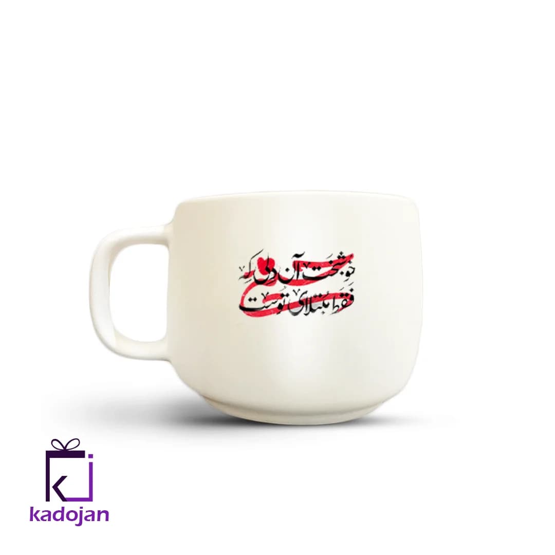 ماگ مذهبی کد 2380