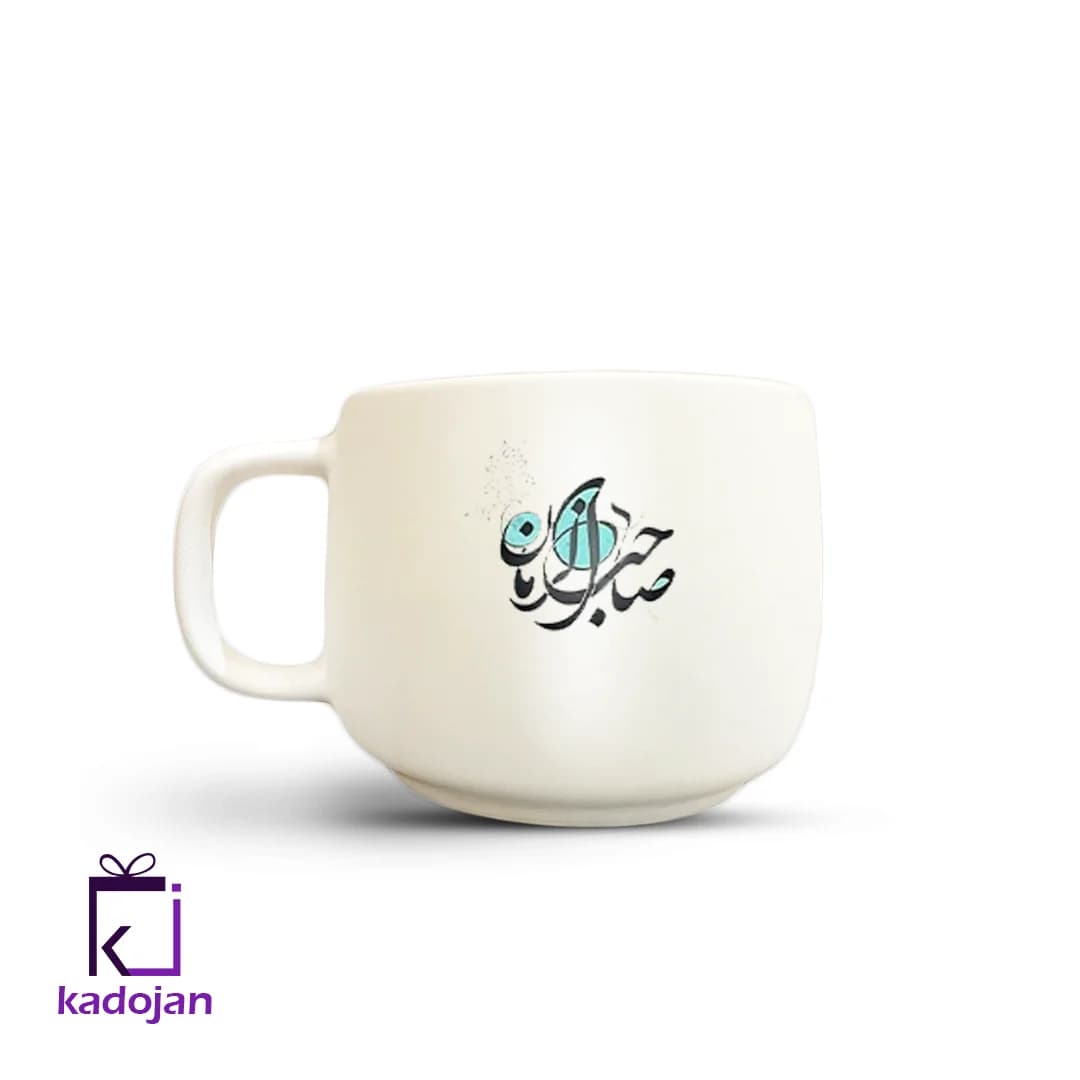 ماگ مذهبی طرح یاصاحب الزمان کد 2381